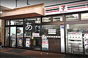 セブンイレブン ハートインJR守山駅西口店（214m）