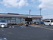 セブンイレブン　栗東中沢店まで190m