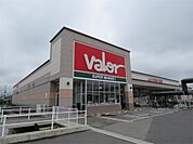 バロー　守山駅前店（359m）