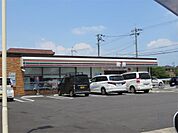 セブンイレブン栗東中沢店（498m）