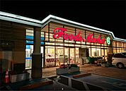 コープもりやま店（1323m）