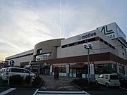 モリーブ守山店まで635m