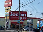 ジョーシン守山店まで490m