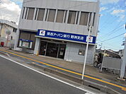 関西アーバン銀行野洲支店（393m）