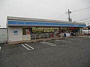 ローソン栗東市御園店まで164m