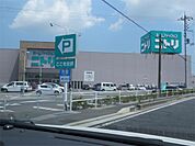 ニトリ栗東店（900m）