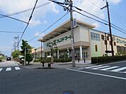 フレンドマート栗東店（1137m）