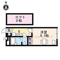 レオパレスレイクホライズンII 205 ｜ 滋賀県大津市山上町（賃貸アパート1K・2階・19.87㎡） その2