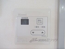 滋賀県湖南市石部中央４丁目（賃貸マンション1LDK・4階・48.06㎡） その25