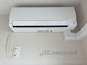 滋賀県彦根市外町（賃貸マンション1K・1階・28.61㎡） その24