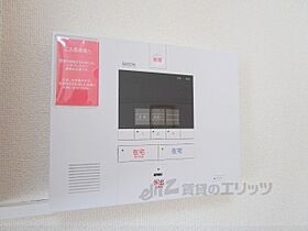 レオパレスプレジール 110 ｜ 滋賀県湖南市石部東２丁目（賃貸アパート1K・1階・22.35㎡） その20