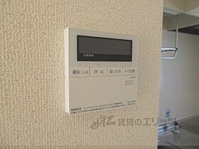 ベルドールＺｅＺｅ 204 ｜ 滋賀県大津市丸の内町（賃貸アパート1LDK・2階・36.08㎡） その26