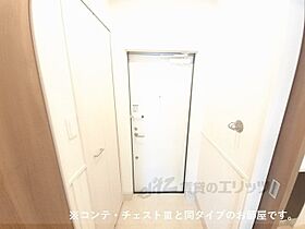 滋賀県甲賀市水口町水口（賃貸アパート1LDK・1階・42.51㎡） その6