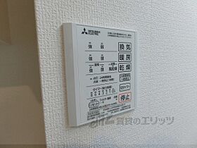 滋賀県大津市大江１丁目（賃貸アパート1LDK・3階・47.26㎡） その25