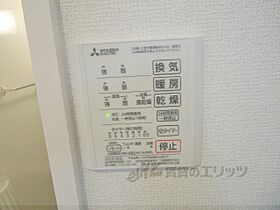 セレッソ 301 ｜ 滋賀県草津市草津町（賃貸アパート1LDK・3階・41.28㎡） その26