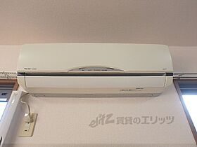 ウエストアヴェニュー 203 ｜ 滋賀県大津市坂本７丁目（賃貸アパート1LDK・2階・35.32㎡） その23