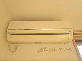 ハイツＹＯＵ　II 205 ｜ 滋賀県草津市南草津３丁目（賃貸アパート1R・2階・30.39㎡） その21