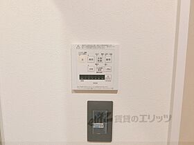 滋賀県東近江市ひばり丘町（賃貸アパート1LDK・1階・35.00㎡） その24