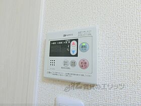 滋賀県大津市大萱２丁目（賃貸マンション1R・3階・21.00㎡） その25