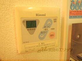 滋賀県大津市一里山３丁目（賃貸アパート1K・2階・26.41㎡） その30