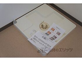 滋賀県草津市南草津２丁目（賃貸マンション1LDK・2階・40.89㎡） その19