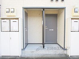 レオパレスメゾンアジュール 214 ｜ 滋賀県高島市安曇川町西万木（賃貸アパート1K・2階・23.61㎡） その19