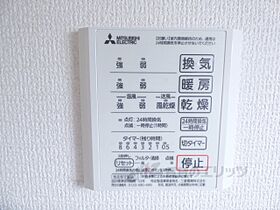 滋賀県大津市本堅田４丁目（賃貸アパート1K・1階・26.33㎡） その23