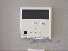 シャーメゾン膳所本町 101 ｜ 滋賀県大津市膳所１丁目（賃貸アパート1LDK・1階・46.12㎡） その29