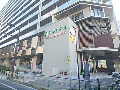 周辺：フレンドマート　大津駅前店まで900メートル