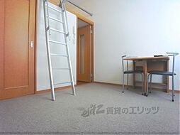 内装