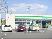 ファミリーマート　大津黒津店まで600メートル