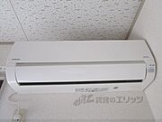 エアコン