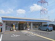 ローソン　水口北泉一丁目店まで800メートル