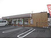 セブンイレブン　琵琶湖大橋西口店まで770メートル