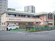 こだま乳児保育園まで550メートル