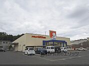 ドラッグユタカ　信楽店まで750メートル