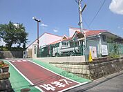 南郷保育園まで1200メートル