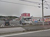 丸善スーパー　石部店まで1400メートル