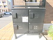 宅配ボックス