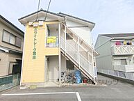滋賀県大津市大将軍1丁目：物件画像／株式会社エリッツ　大津駅前店
