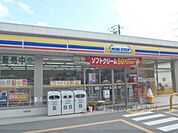 ミニストップ　大津石山寺3丁目店まで580メートル