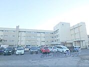 坂本小学校まで950メートル