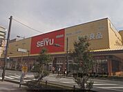 西友　南草津店まで760メートル