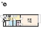 滋賀県大津市園山2丁目：物件画像／株式会社エリッツ　大津駅前店
