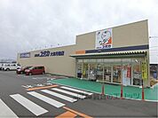 ドラッグユタカ　大津月輪店まで1500メートル