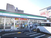 ファミリーマート　南草津駅西口店まで180メートル