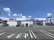 ドラッグユタカ　大津唐崎店まで350メートル