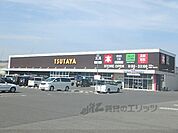 ＴＳＵＴＡＹＡ甲西店まで1900メートル