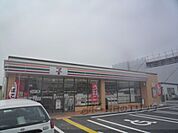 セブンイレブン　栗東小柿5丁目まで2000メートル