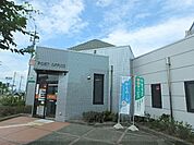 祇王郵便局まで3970メートル